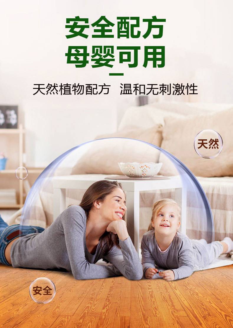 長期居住木屋別墅能延長壽命9-11年(木地板優(yōu)于瓷磚的5大科學(xué)依據(jù))