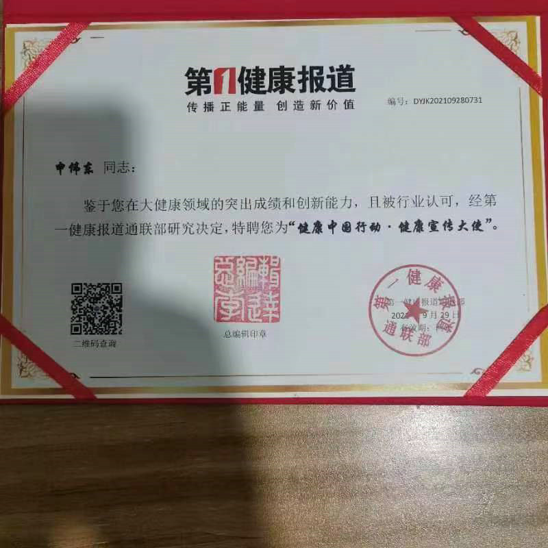 1657031903225759.jpg 微信圖片_20220610213357.jpg