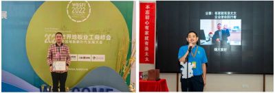 木地板優(yōu)秀行業(yè)優(yōu)秀勞?！陚|